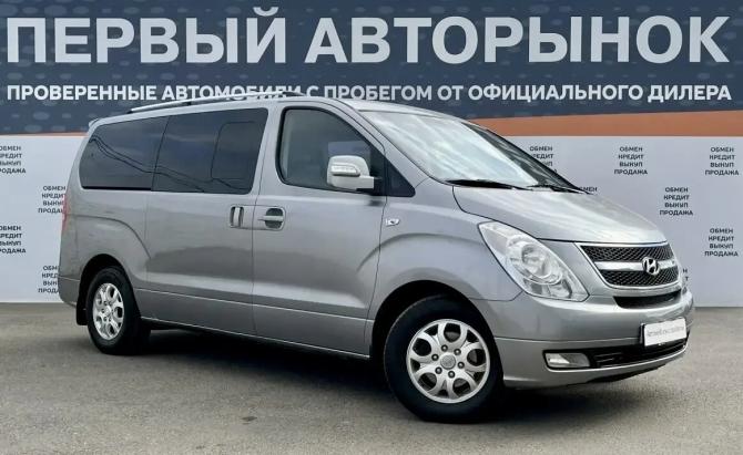 Hyundai Grand Starex I с пробегом 2012 года, цена 1 565 000 рублей, 221437 км, минивэн, Автокод Объявления