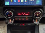 Kia Rio IV Ярославль  - изображение 51