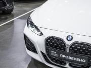 BMW 4 серии G22 G23 G26 Санкт-Петербург  - изображение 49