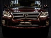 Lexus LX III Рестайлинг Тюмень  - изображение 48