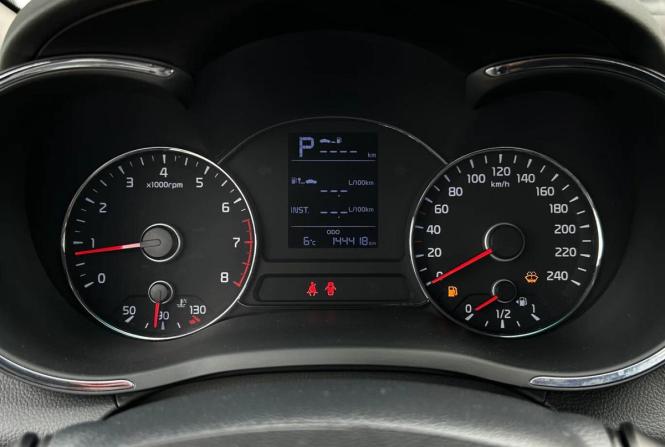 Kia Cerato III Рестайлинг (Classic) с пробегом 2019 года, цена 1 420 000 рублей, 144420 км, седан, Автокод Объявления