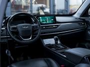 Chery Tiggo 4 Pro I Ростов-на-Дону  - изображение 43