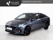 Hyundai Solaris II Рестайлинг Казань  - изображение 17