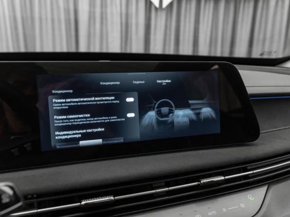 Exeed LX I Рестайлинг 2 с пробегом 2023 года, цена 2 220 000 рублей, 36419 км, внедорожник, Автокод Объявления