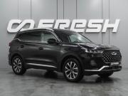 Chery Tiggo 7 Pro I Воронеж  - изображение 24