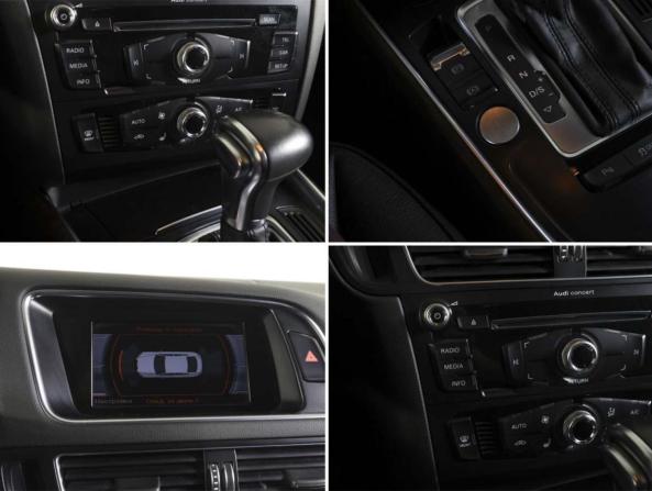 Audi Q5 I (8R) Рестайлинг с пробегом 2014 года, цена 1 690 000 рублей, 264317 км, внедорожник, Автокод Объявления