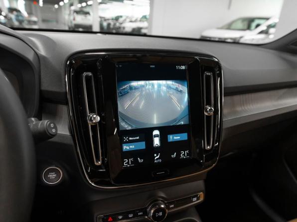 Volvo XC40 I с пробегом 2021 года, цена 3 610 000 рублей, 45529 км, внедорожник, Автокод Объявления