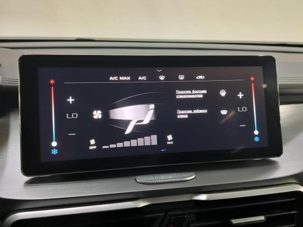 Geely Coolray I с пробегом 2022 года, цена 1 670 000 рублей, 78996 км, внедорожник, Автокод Объявления