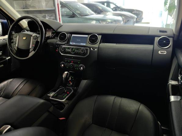 Land Rover Discovery IV с пробегом 2009 года, цена 1 199 000 рублей, 248138 км, внедорожник, Автокод Объявления