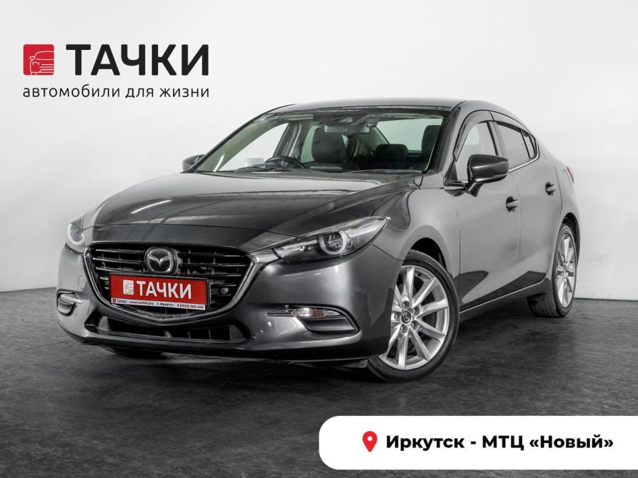 Mazda Axela III Рестайлинг Иркутск  - изображение 1