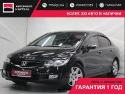 Honda Civic VIII Кемерово  - изображение 24