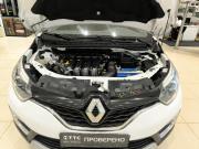 Renault Kaptur I Казань  - изображение 33