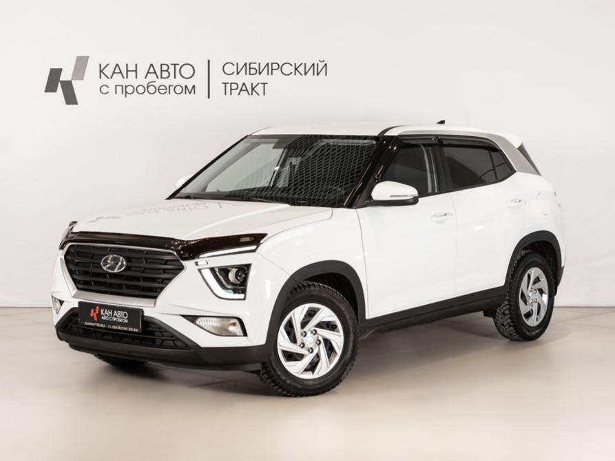 Hyundai Creta II Казань  - изображение 1