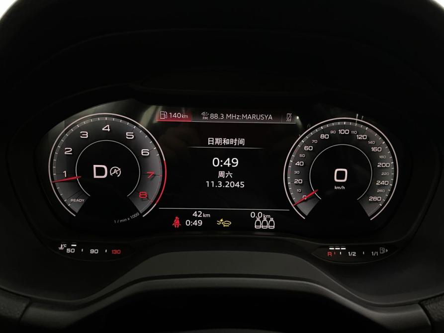 Audi Q2 I Рестайлинг Воронеж  - изображение 12