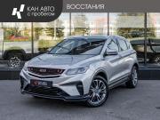 Geely Coolray I Казань  - изображение 11
