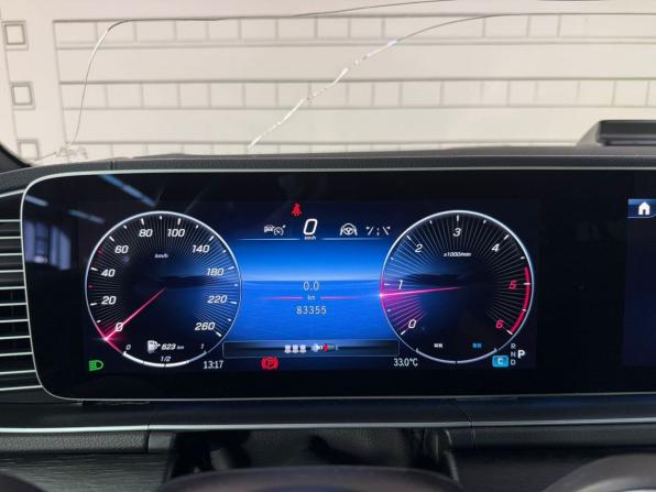 Mercedes-Benz GLE Coupe II (C167) Рестайлинг с пробегом 2023 года, цена 10 550 000 рублей, 83353 км, внедорожник, Автокод Объявления
