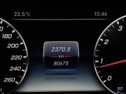 Mercedes-Benz E-Класс V (W213 S213 C238) Москва  - изображение 40