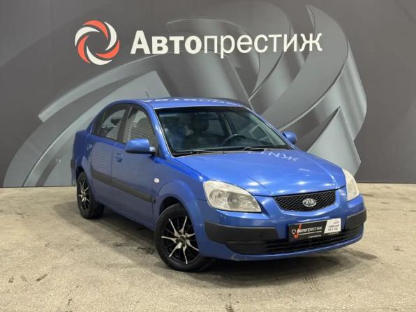 Kia Rio II с пробегом 2006 года, цена 445 000 рублей, 226000 км, седан, Автокод Объявления