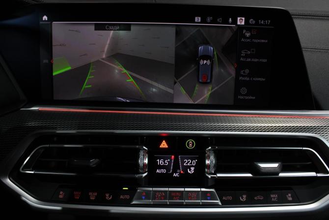 BMW X5 IV (G05/G18) с пробегом 2021 года, цена 8 200 000 рублей, 60500 км, внедорожник, Автокод Объявления