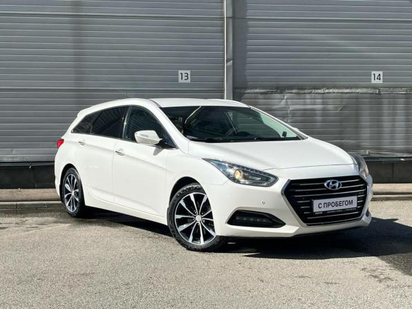 Hyundai i40 I Рестайлинг с пробегом 2016 года, цена 1 289 000 рублей, 129300 км, универсал, Автокод Объявления