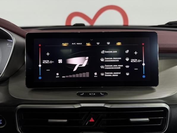 Geely Coolray I с пробегом 2022 года, цена 1 720 000 рублей, 66547 км, внедорожник, Автокод Объявления