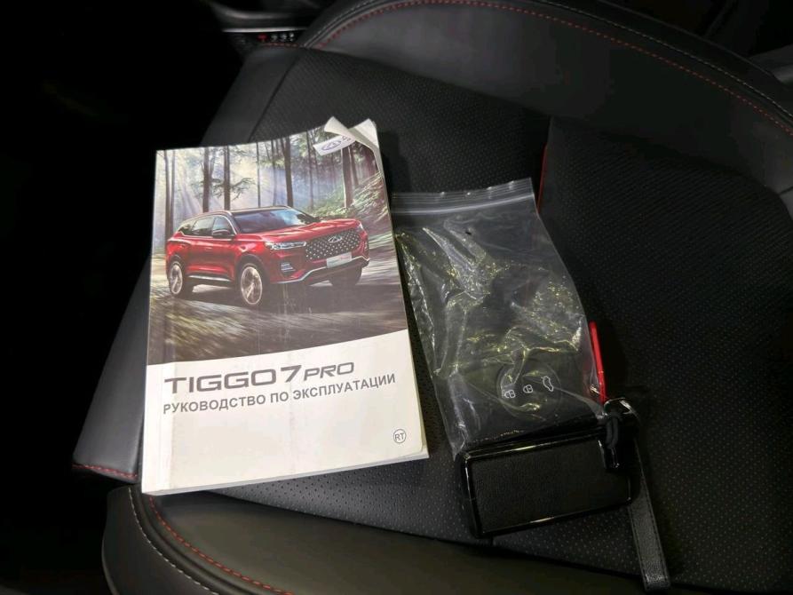 Chery Tiggo 7 Pro I Новосибирск  - изображение 34