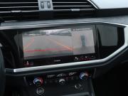 Audi Q3 Sportback II (F3) Москва  - изображение 40