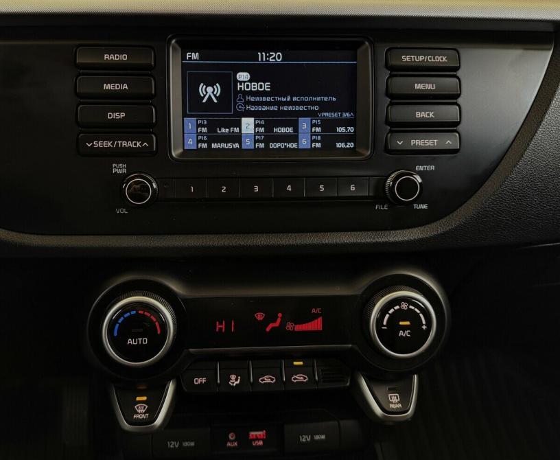 Kia Rio IV Москва  - изображение 7