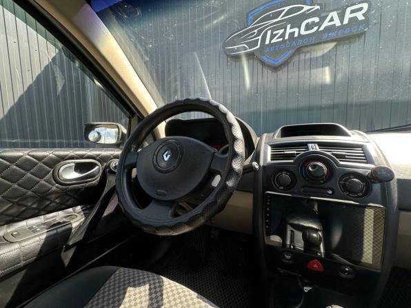 Renault Megane II с пробегом 2005 года, цена 219 000 рублей, 221000 км, седан, Автокод Объявления