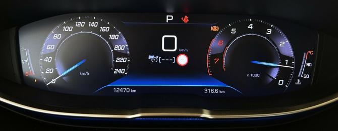 Peugeot 4008 II Рестайлинг с пробегом 2023 года, цена 2 999 000 рублей, 12470 км, внедорожник, Автокод Объявления
