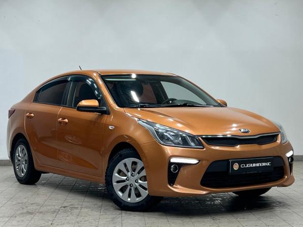 Kia Rio IV с пробегом 2017 года, цена 1 089 000 рублей, 205000 км, седан, Автокод Объявления