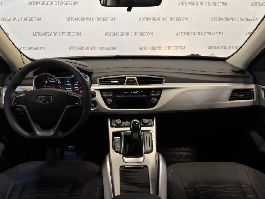 Geely Atlas I Санкт-Петербург  - изображение 15