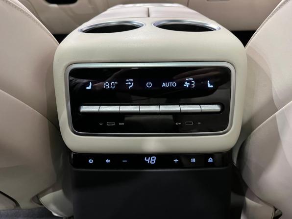Li Auto (Lixiang) L9 I с пробегом 2023 года, цена 7 340 000 рублей, 26408 км, внедорожник, Автокод Объявления