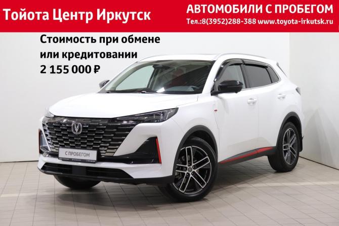 Changan CS55 Plus II с пробегом 2024 года, цена 2 195 000 рублей, 24372 км, внедорожник, Автокод Объявления