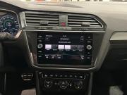 Volkswagen Tiguan II Санкт-Петербург  - изображение 45