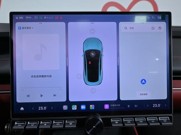 Xiaomi SU7 I с пробегом 2024 года, цена 6 690 000 рублей, 14000 км, седан, Автокод Объявления