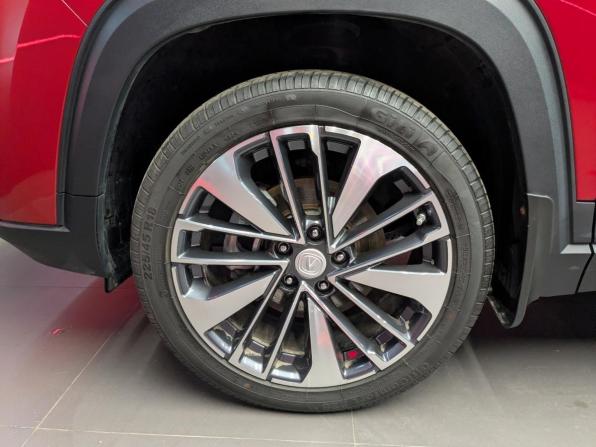 Changan CS35 Plus I Рестайлинг с пробегом 2024 года, цена 2 065 000 рублей, 6795 км, внедорожник, Автокод Объявления