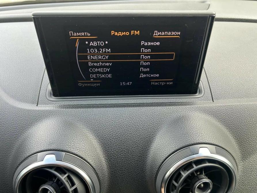 Audi A3 III (8V) Набережные Челны  - изображение 11