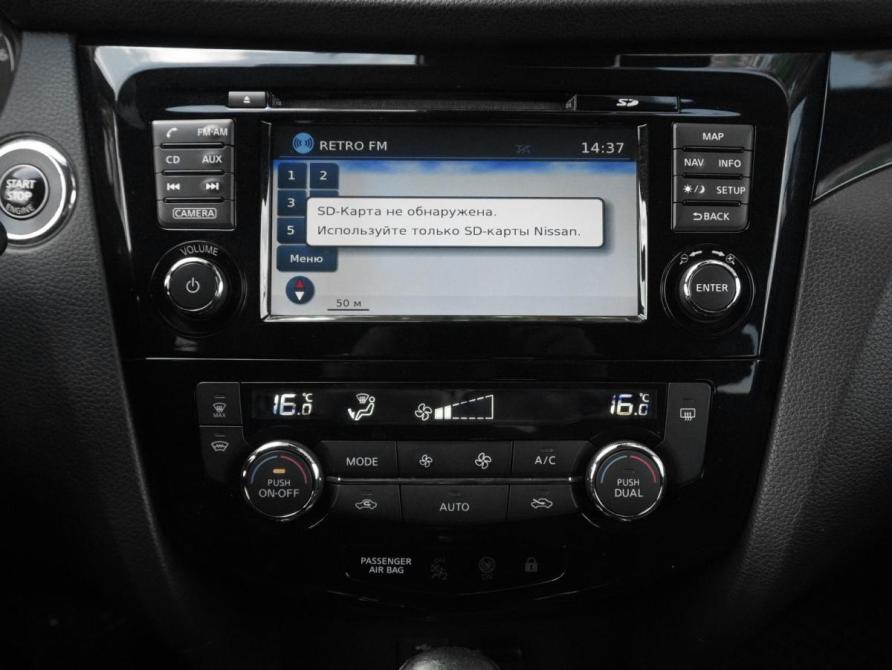 Nissan Qashqai II Калининград  - изображение 24