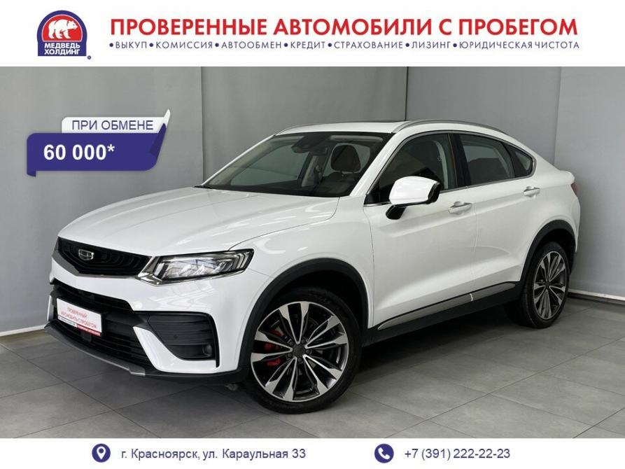 Geely Tugella I Красноярск  - изображение 1