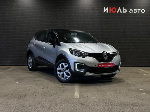 Renault Kaptur I с пробегом 2016 года, цена 1 199 000 рублей, 171268 км, внедорожник, Автокод Объявления