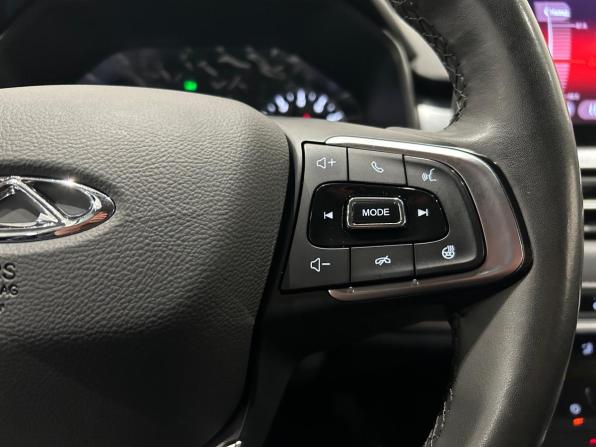 Chery Tiggo 4 Pro I Рестайлинг с пробегом 2023 года, цена 1 399 000 рублей, 42401 км, внедорожник, Автокод Объявления