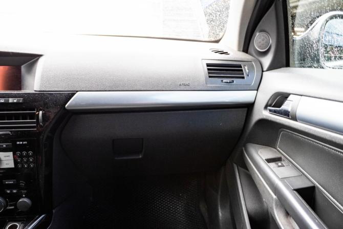 Opel Astra H Рестайлинг с пробегом 2010 года, цена 409 000 рублей, 297825 км, хэтчбек, Автокод Объявления