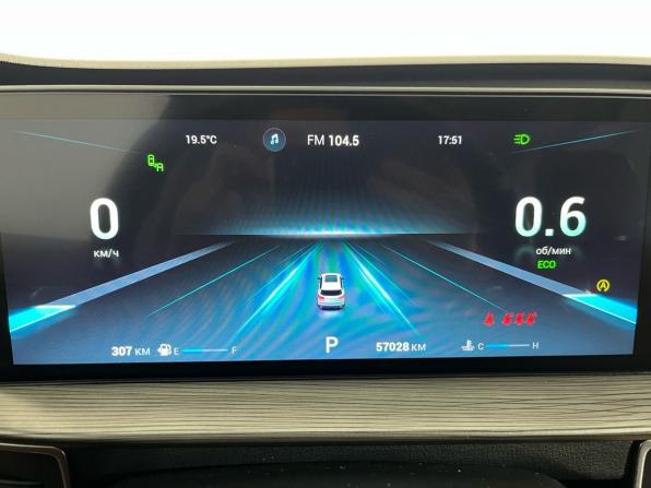 Chery Tiggo 8 Pro Max I с пробегом 2022 года, цена 2 100 000 рублей, 57025 км, внедорожник, Автокод Объявления