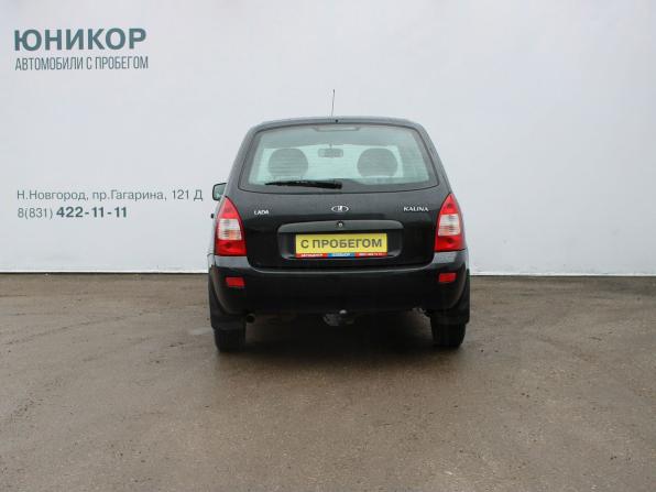 Lada (ВАЗ) Kalina I с пробегом 2012 года, цена 219 000 рублей, 161532 км, универсал, Автокод Объявления