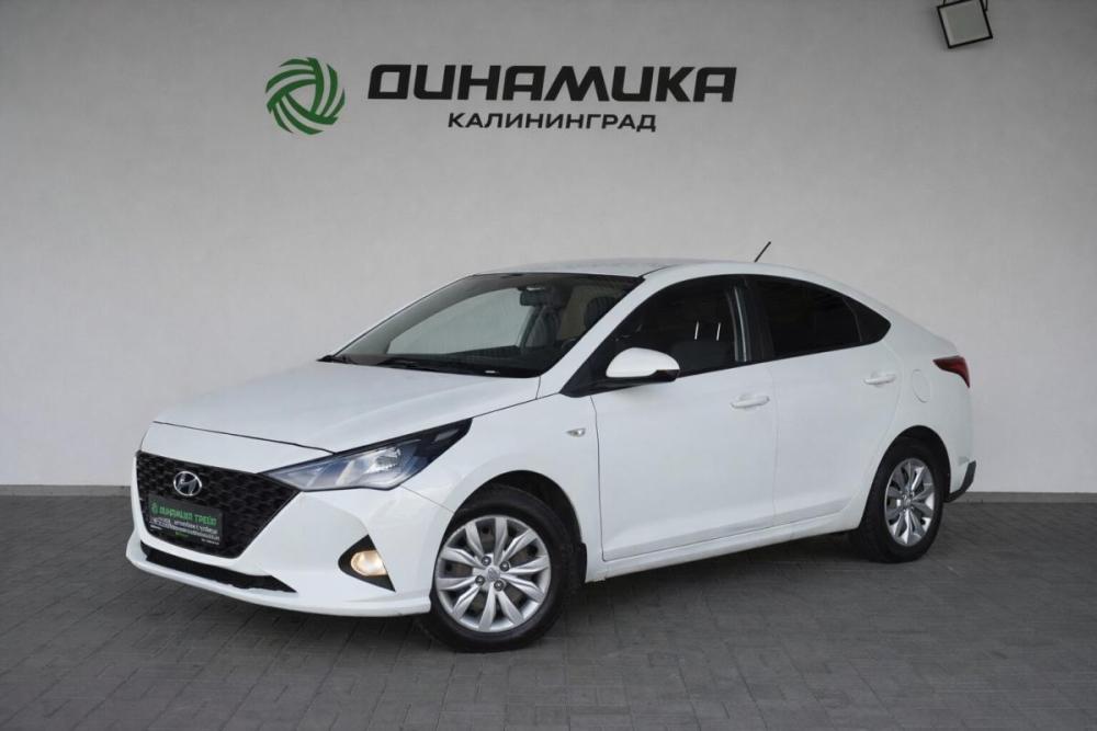 Hyundai Solaris II Рестайлинг Калининград  - изображение 1
