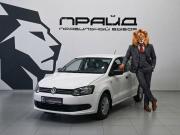 Volkswagen Polo V Ростов-на-Дону  - изображение 20