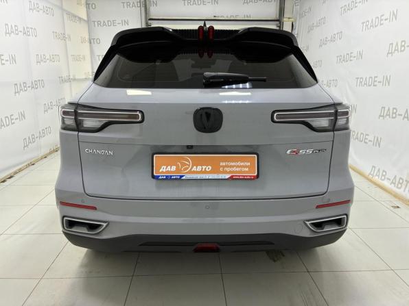 Changan CS55 Plus II с пробегом 2023 года, цена 1 999 000 рублей, 24000 км, внедорожник, Автокод Объявления