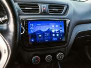 Kia Rio III Рестайлинг Екатеринбург  - изображение 32