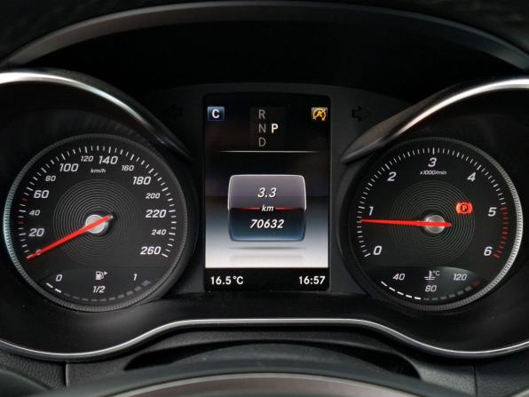 Mercedes-Benz C-Класс IV (W205) с пробегом 2017 года, цена 2 990 000 рублей, 70500 км, седан, Автокод Объявления